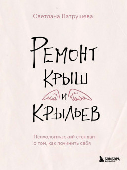   :    ,   