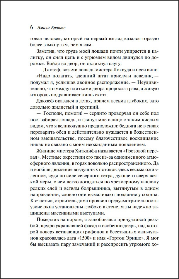 �������� ������� (����� ����������. ���������)