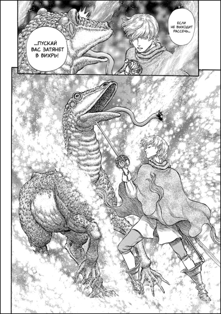 ����� ������� ��� 13