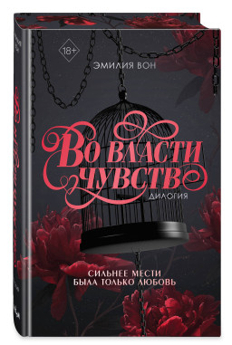 ������� �� ������ ������ (� ���������� ����������)