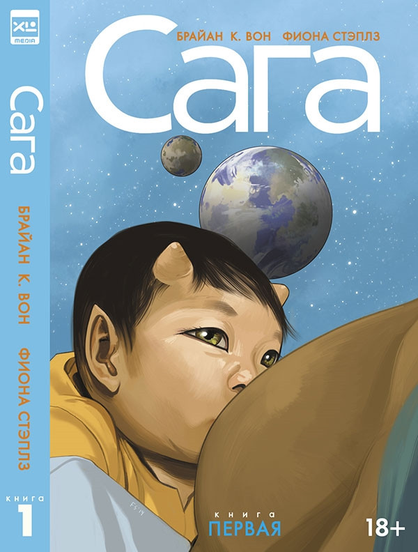 ����� ������ ����. ��� 1. ������-������� + �������� DC Justice League Superman ���������