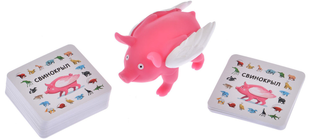 Настольная игра Свинокрыл