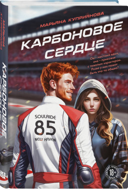 ���������� ������