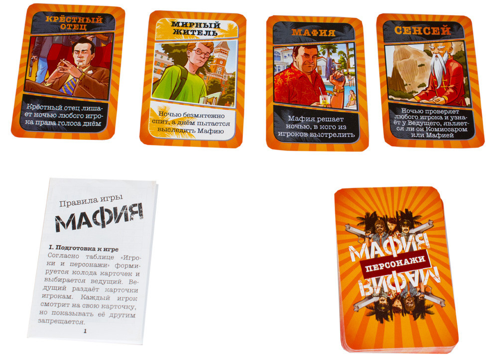 ���������� ���� ����� (�������)