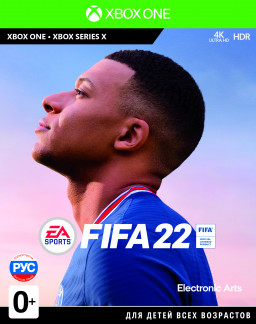FIFA 22 [Xbox One] – Trade-in | Б/У