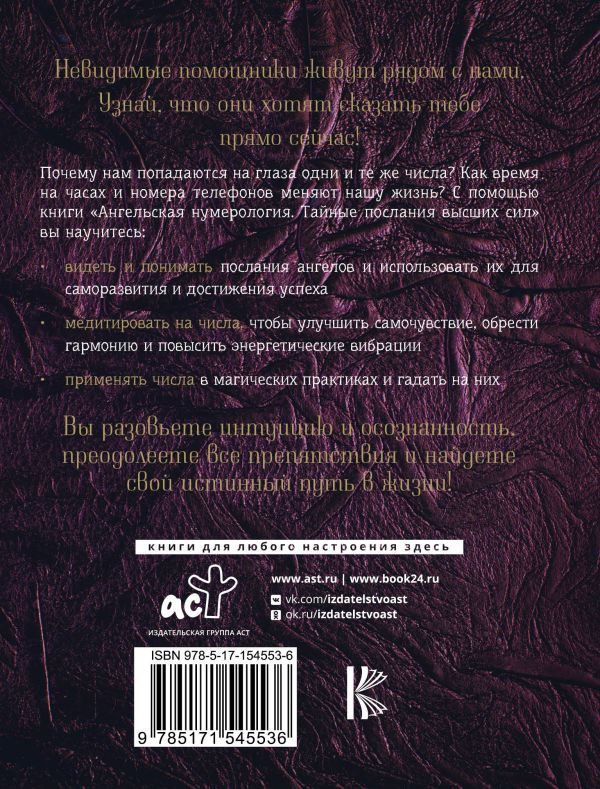 ���������� �����������: ������ �������� ������ ���