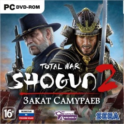 Total War Shogun2.   [PC-Jewel]