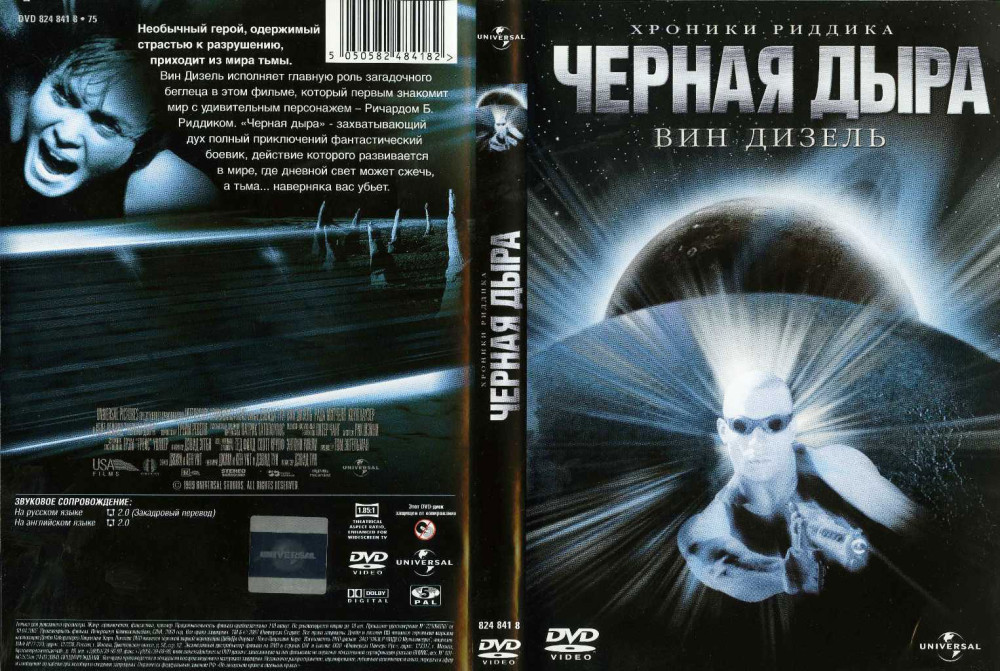  / ׸   (2 DVD)