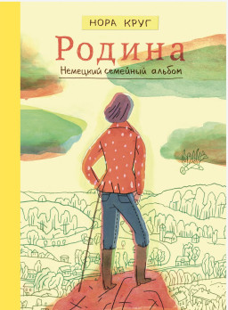 ������ ������: �������� �������� ������