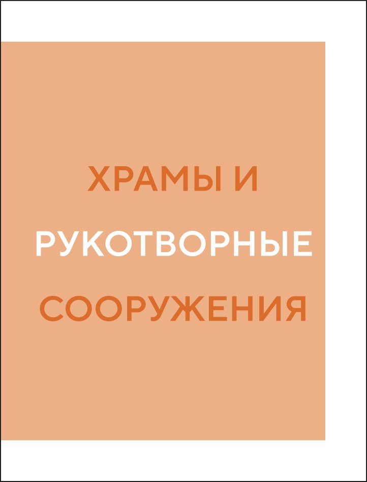 ����� ����: ���� ����������� �� ������� �� ������