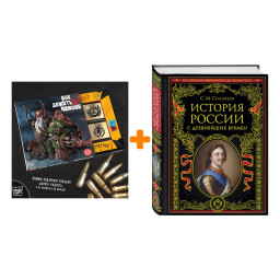 ����� ������� ������ � ���������� ������ (����������� �������). �������� �.�. + ������� ��� 12 ��� ������ �� ������ 60�