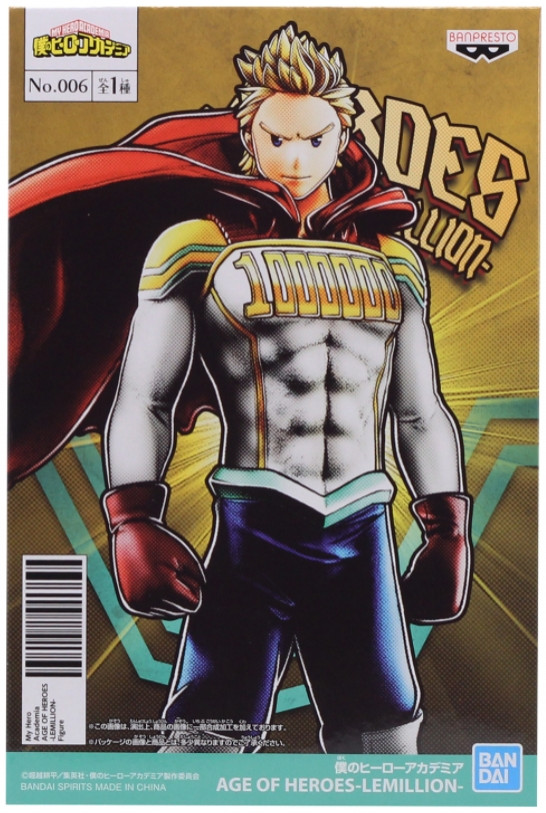 Фигурка My Hero Academia: Age Of Heroes Vol.6 – Lemillion (17 см)