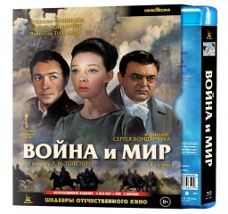   :    (4 Blu-ray + DVD)