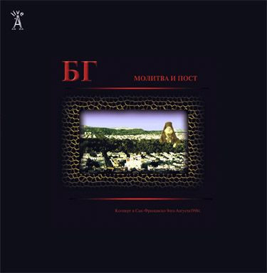     (LP) +    (2 LP)