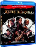   (Blu-ray)