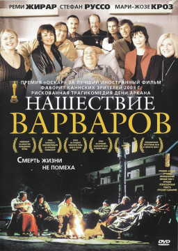   ( ) (DVD)