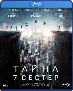  7  (Blu-ray)