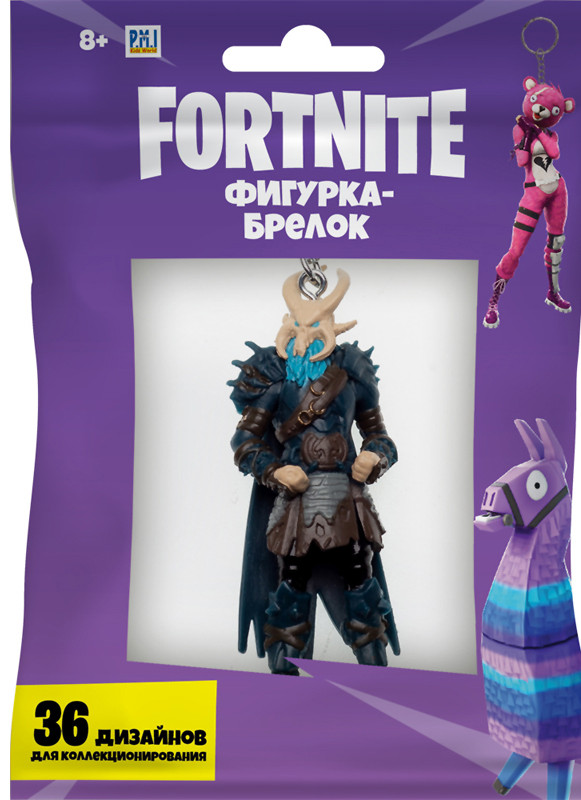 Фигурка-брелок Fortnite: Рагнарёк (7 см)