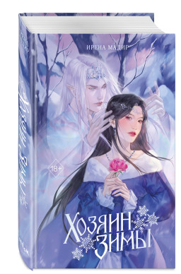 ������ ����