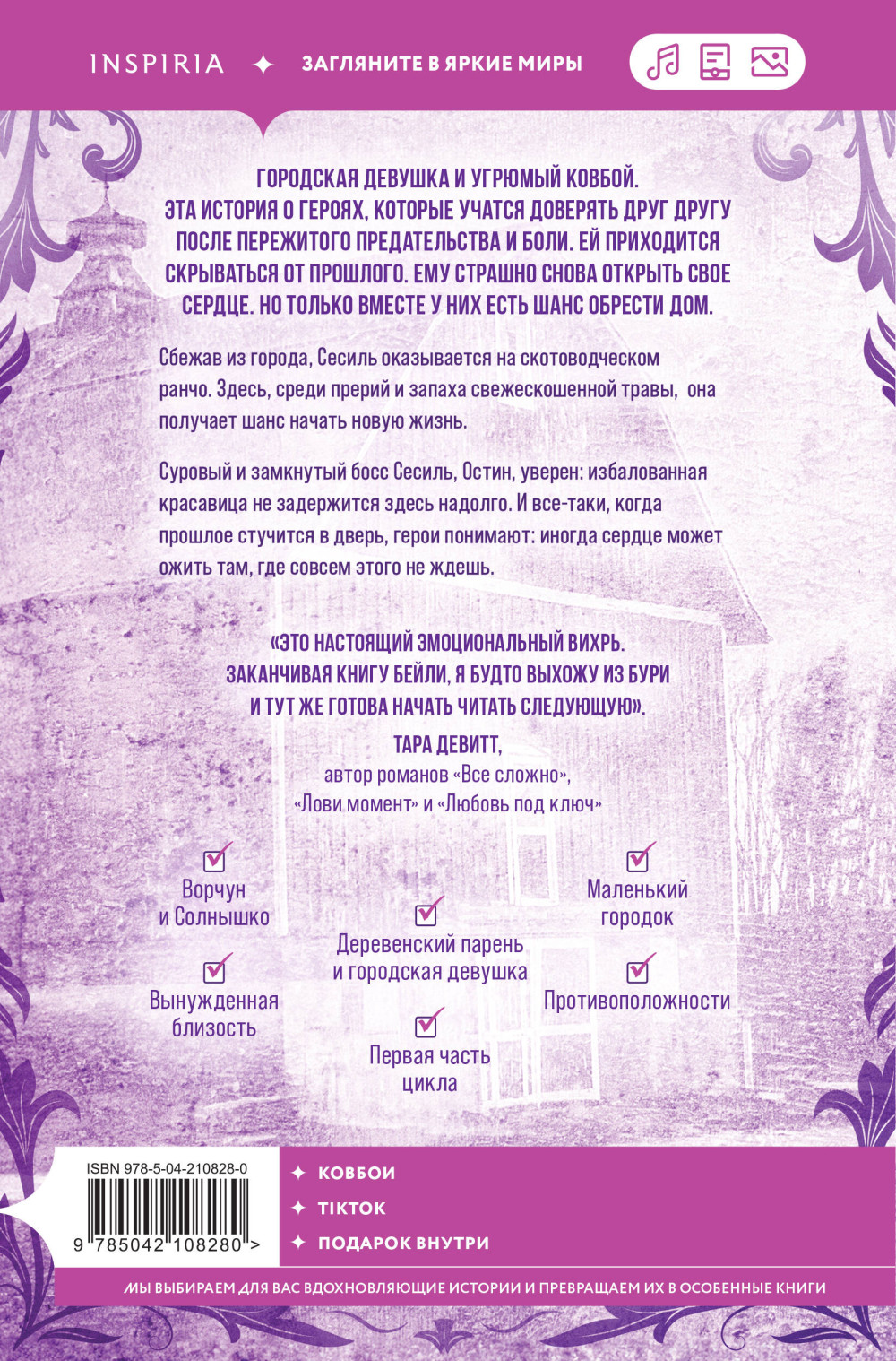 ����� ������� ������. ����� 1