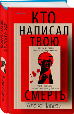 ��� ������� ���� ������