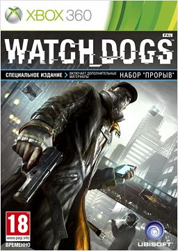 Watch Dogs.   [Xbox 360]