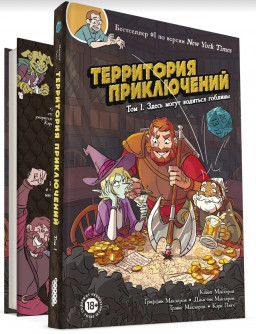 ������ ���������� �����������: ����� ����� �������� �������. ��� 1