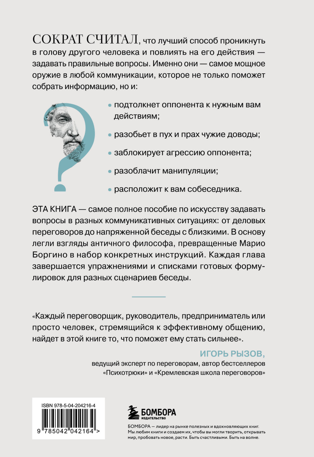 ������ ������� �� ���: ����������� ������ ��������� �������� � ��������� �������� �������