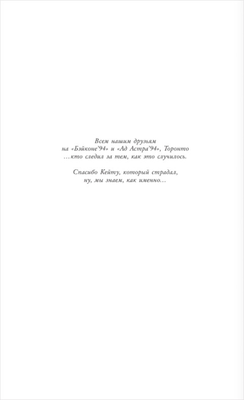 �������-����: �����-������. �������