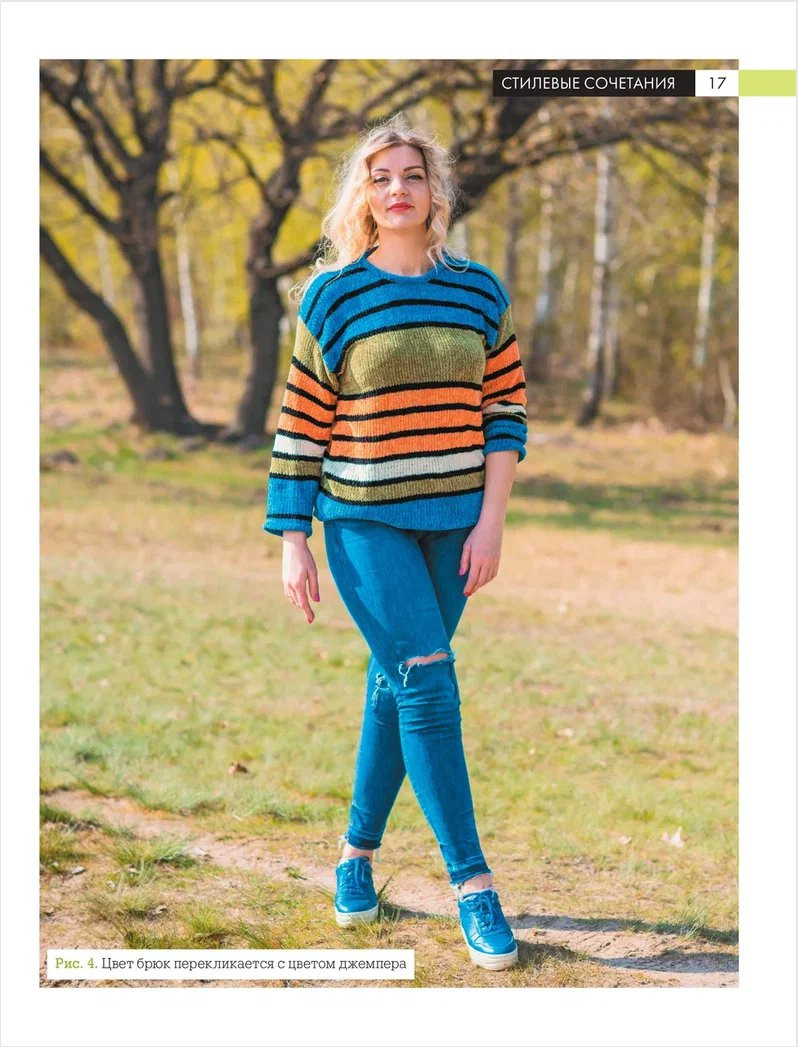 ��� ���� ��������: �������� �������� ������� � ������� �� ������ ������ ����