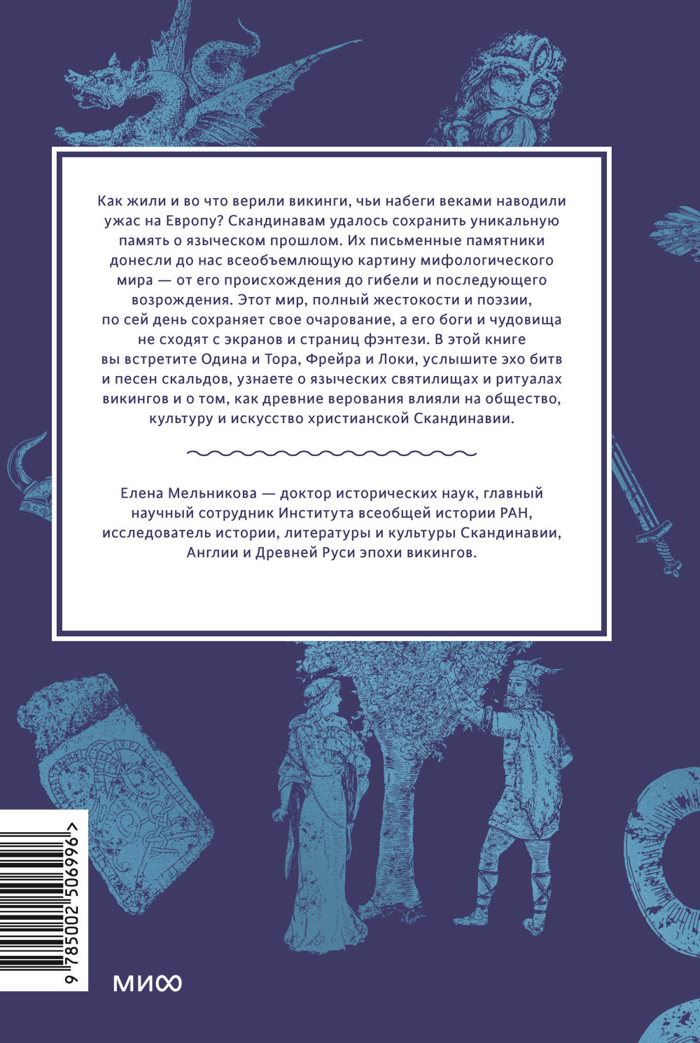 ��������� ��������: �� ����� ����� � ����� ����� �� ������� ������ � �������� �����