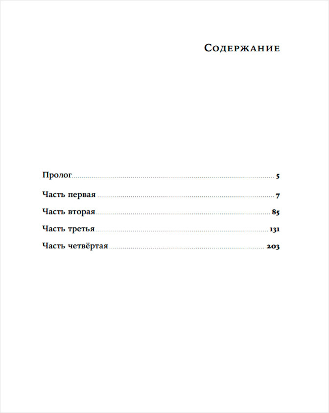 ������-��-�����