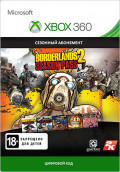 Borderlands 2. Season Pass ( ) [Xbox 360,  ] 