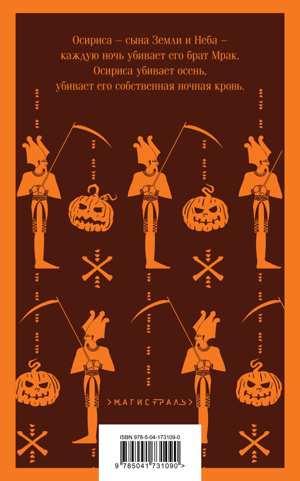 ����� ��� ���� ������