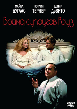    (DVD)