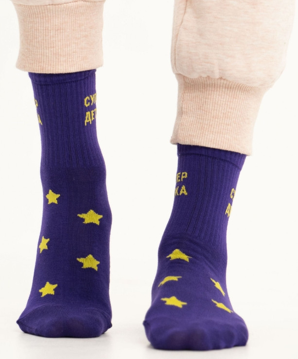 ����� ����� �����