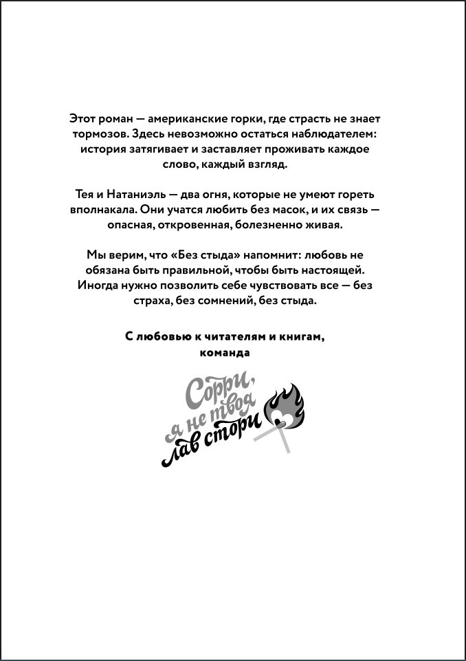 ��� �����. ����� 1