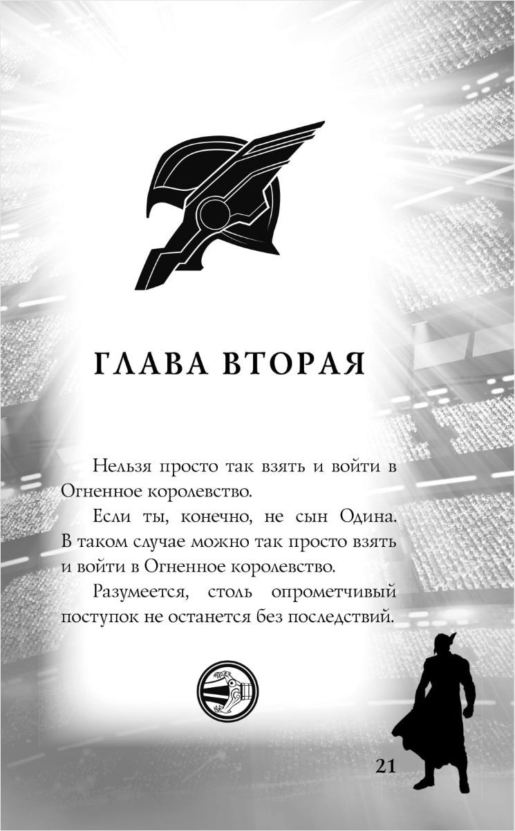 ���: �������