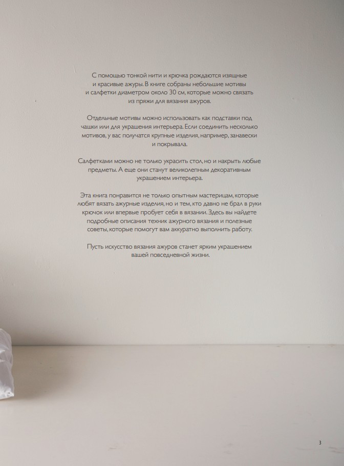 ������� ����� �������� �������: 100 �������� � ������� �������