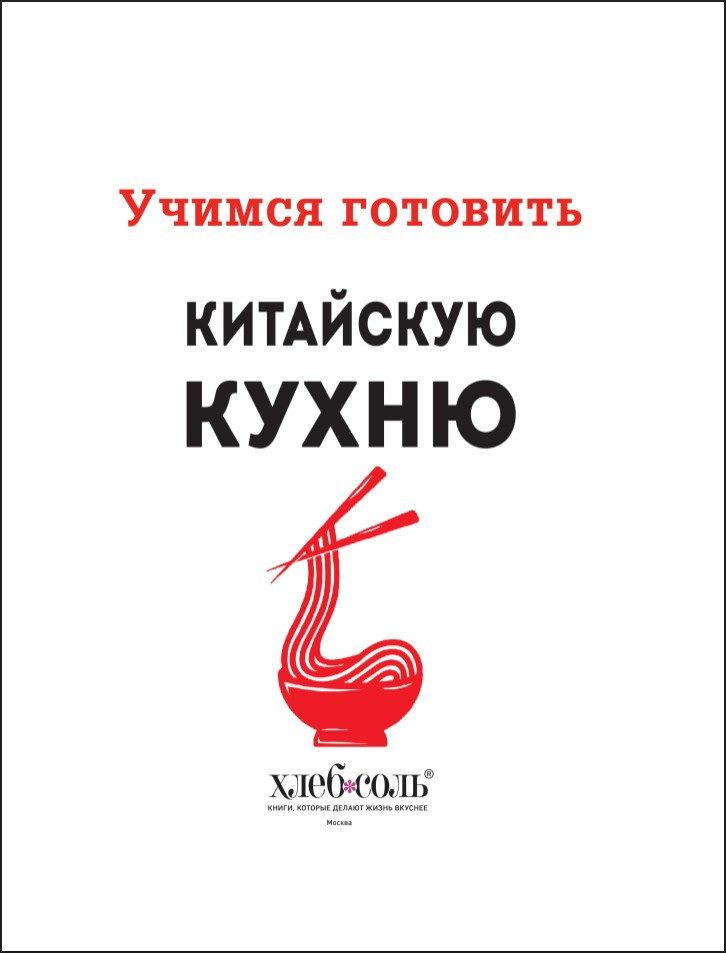 ������ �������� ��������� �����