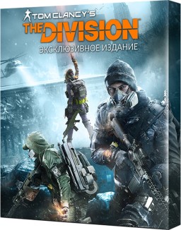 Tom Clancy's The Division.   [PC]