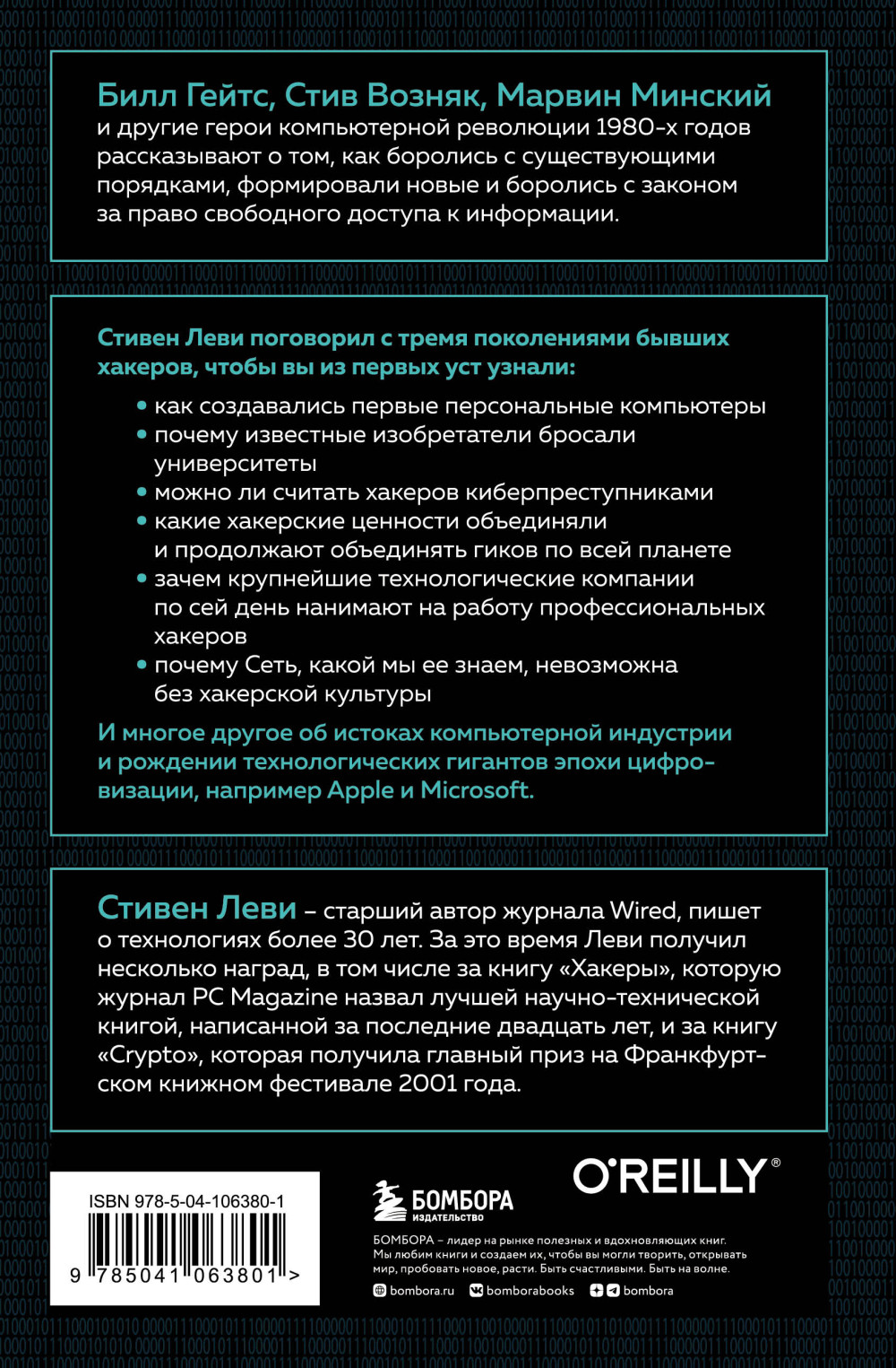 ������: ��� ������� ���� ���������� ������������ ��������� � �������� ��� ��� � ��������