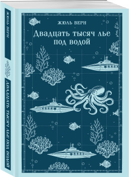 �������� ����� ��� ��� ����� (����� ����������. ������� �����)