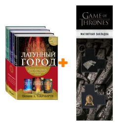    (   ).   +  Game Of Thrones      2-Pack