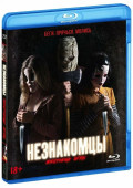 ����������: �������� ���� (Blu-ray)
