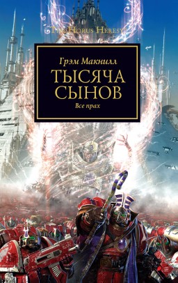 ������ ����� � ��� ����