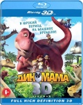  (Blu-ray 3D)