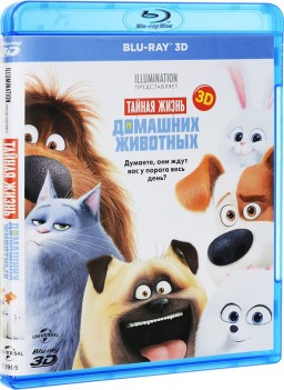     (Blu-ray 3D)