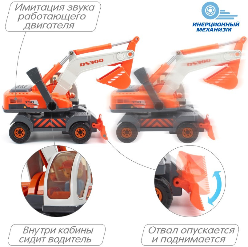 ������� Daesung: �������� ����������