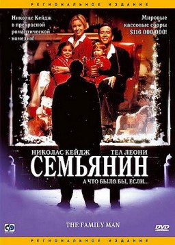  () (DVD)